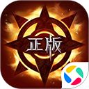 真红之刃腾讯版手机赚钱软件