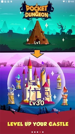 口袋地牢汉化版手机赚钱软件截图4
