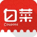 白菜优惠券App手机赚钱软件