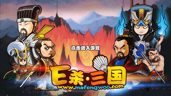 excel杀单机版手机赚钱软件截图1