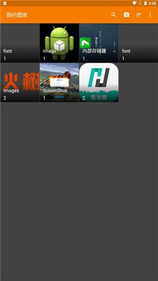 简单图库app手机赚钱软件截图1