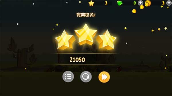 愤怒的小鸟时空之旅手机赚钱软件截图5