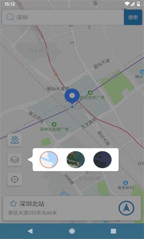摩尼定位APP手机赚钱软件截图3