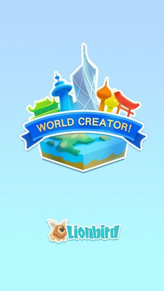 世界制造者2048官方版手机赚钱软件截图1