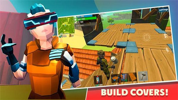 火箭大逃杀最新中文版(Rocket Royale)手机赚钱软件截图2