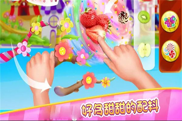 糖果开心传奇游戏手机赚钱软件截图2