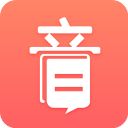 音书ios版手机赚钱软件