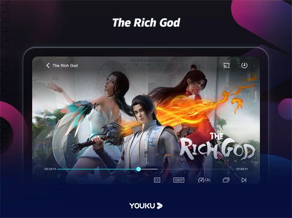 优酷国际TV版手机赚钱软件截图6