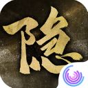隐形守护者手机版手机赚钱软件