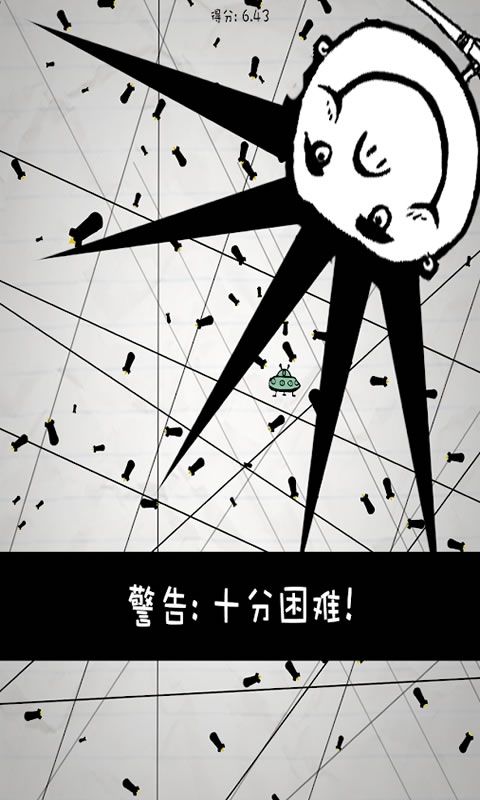 惨无人道最新版手机赚钱软件截图4