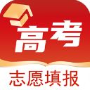 高考志愿之家app官方版手机赚钱软件