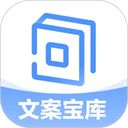 句子控App手机赚钱软件
