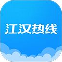 江汉热线App手机赚钱软件