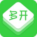 微信多开助手App手机赚钱软件