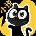 花溪小说app手机赚钱软件