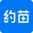约苗app官方版手机赚钱软件
