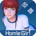 智能姬化(Homie Girl)手机赚钱软件