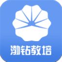 渤钻教培app手机赚钱软件