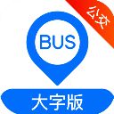 车来了大字版手机赚钱软件