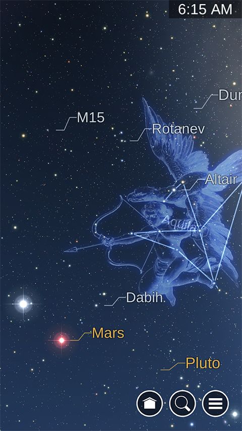 星图App(Star Chart)手机赚钱软件截图4
