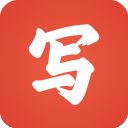 写字先生app手机赚钱软件
