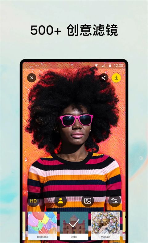 Prisma艺术相机中文版手机赚钱软件截图3