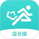 快跑者店长端app手机赚钱软件