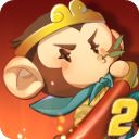 摩登西游2官方版手机赚钱软件
