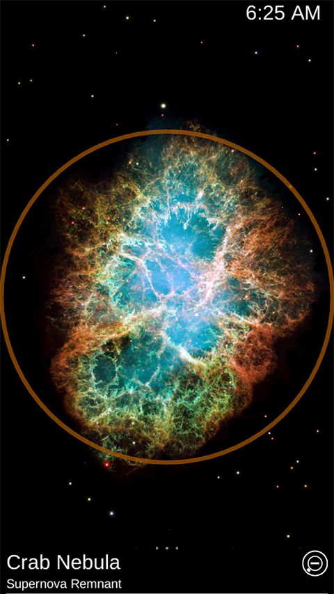 星图App(Star Chart)手机赚钱软件截图5