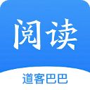 道客巴巴文库app(道客阅读)手机赚钱软件