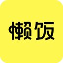 懒饭app官方版手机赚钱软件