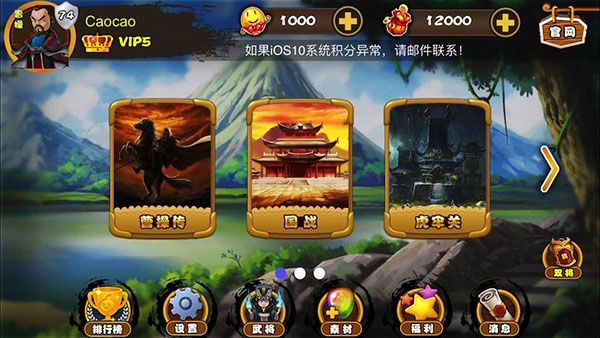 excel杀单机版手机赚钱软件截图3