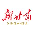 新甘肃app手机赚钱软件