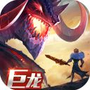 剑与家园九游版手机赚钱软件