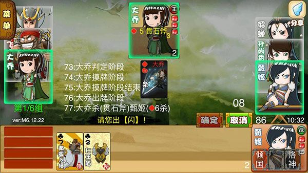 excel杀单机版手机赚钱软件截图5