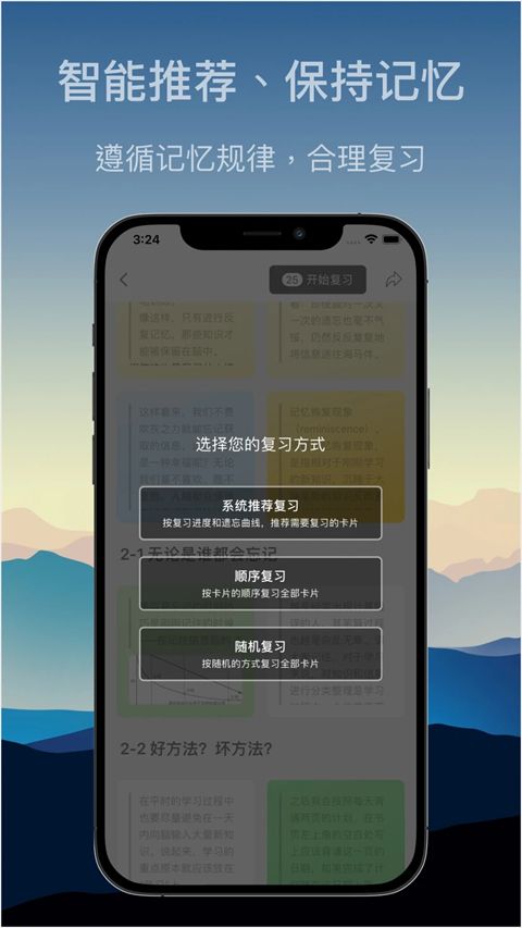 氢刻app手机赚钱软件截图3