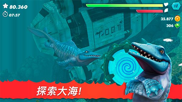 饥饿鲨进化破解版内置菜单版手机赚钱软件截图2