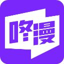 咚漫漫画app手机赚钱软件