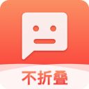 微商输入法app手机赚钱软件