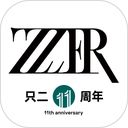 只二app手机赚钱软件