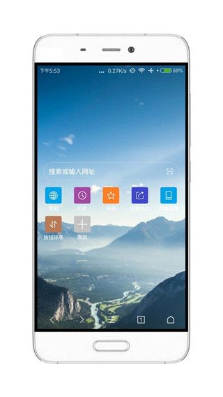 荟萃浏览器app手机版手机赚钱软件截图5