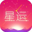 每日星座运势查询app手机赚钱软件