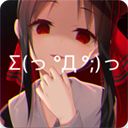 次元壁纸app手机赚钱软件