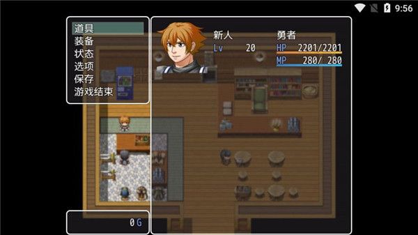 普通的RPG官方版手机赚钱软件截图5