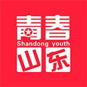 青春山东app手机赚钱软件