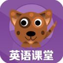小学英语同步学app手机赚钱软件