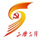 三晋先锋App手机赚钱软件