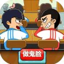 同桌大作战官方正版手机赚钱软件