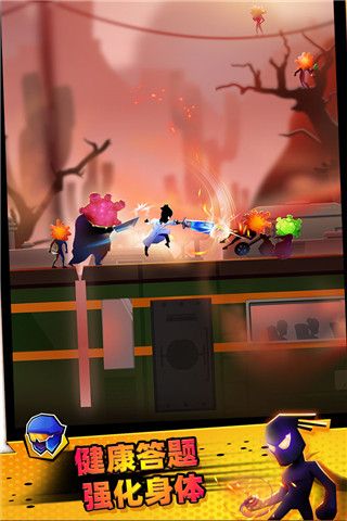 Endless Combat手机赚钱软件截图2
