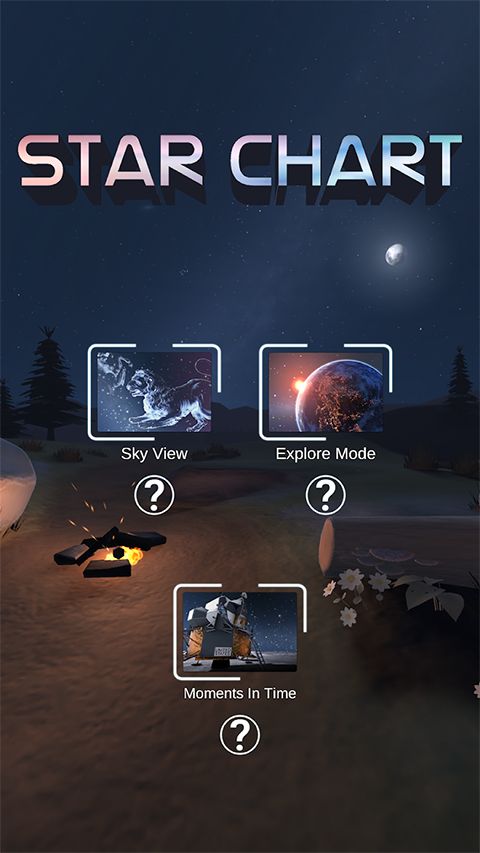 星图App(Star Chart)手机赚钱软件截图3